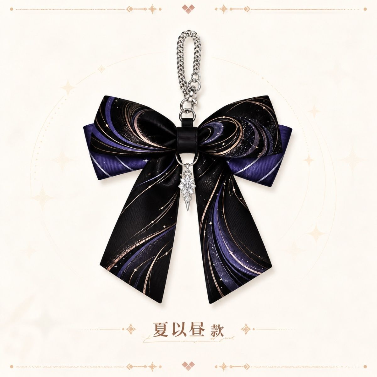 Anime Love and Deepspace Rafay - Hair Clips 评论和价格