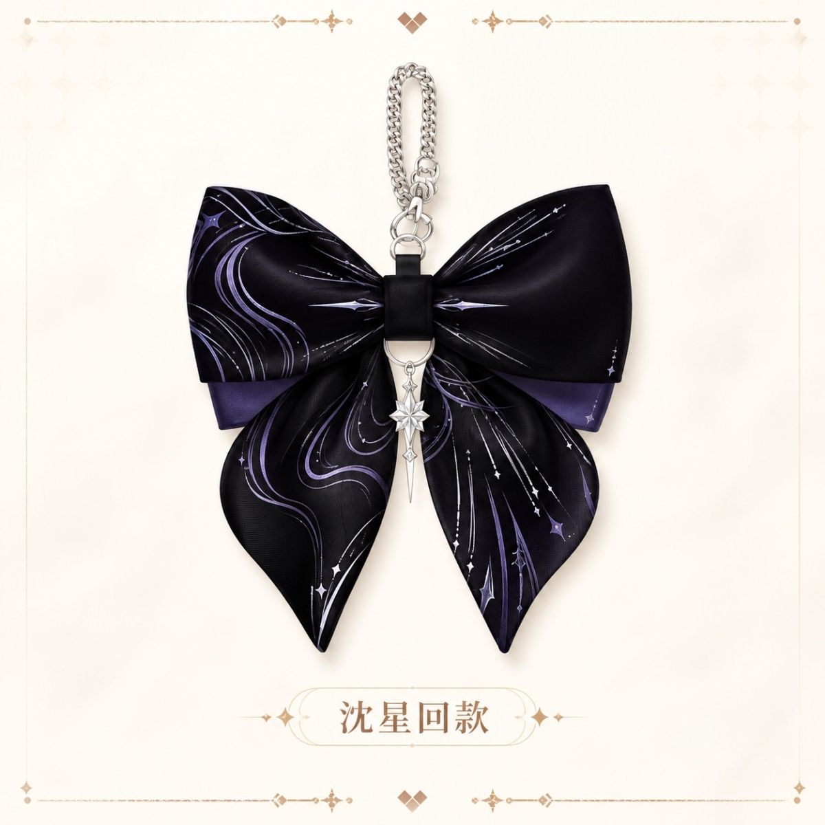 Anime Love and Deepspace Rafay - Hair Clips 评论和价格