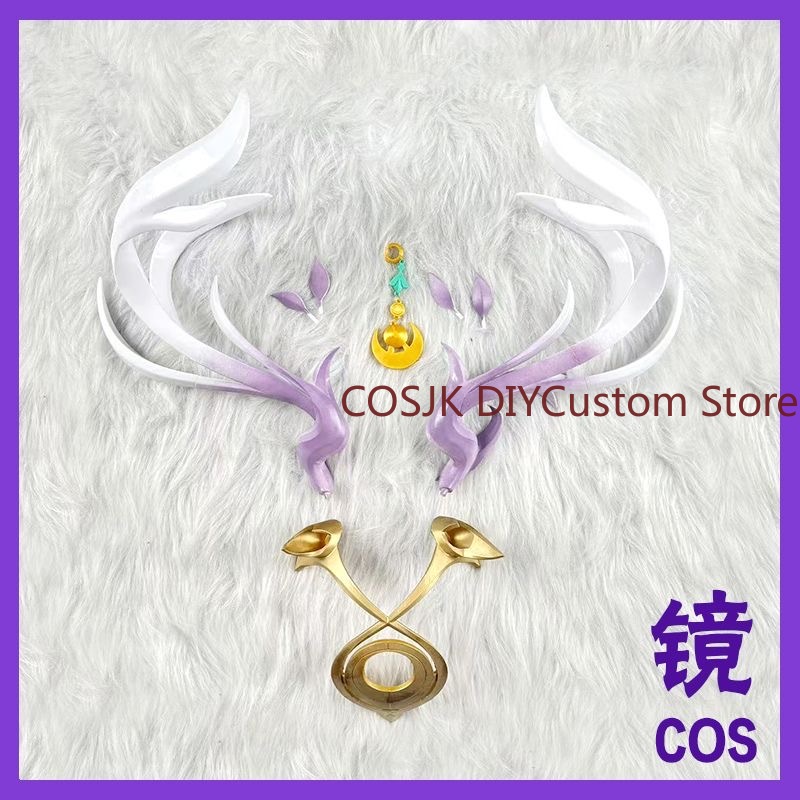 Game Genshin Impact Lauma Cosp - Synthetic Wigs 评论和价格